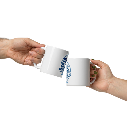 Make Every Breath Count - White Glossy Mug